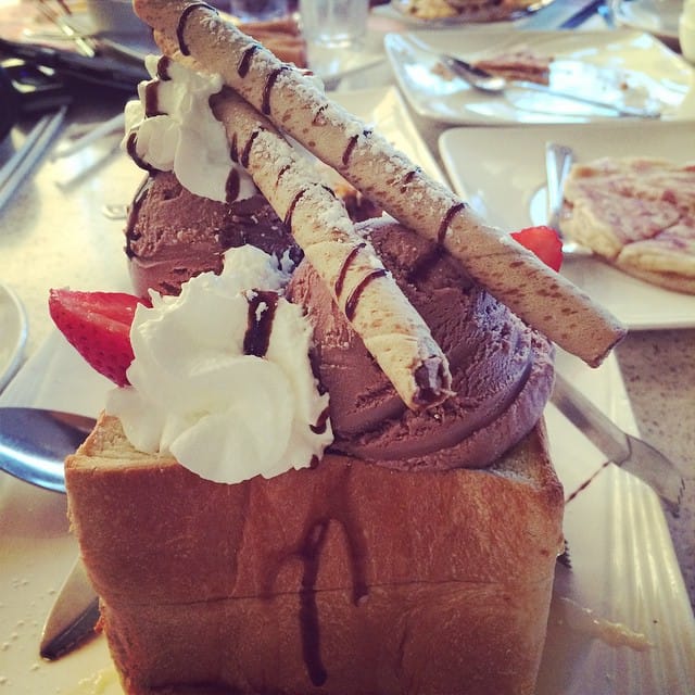 Help! @tastygarden yummy #wclax Feature image